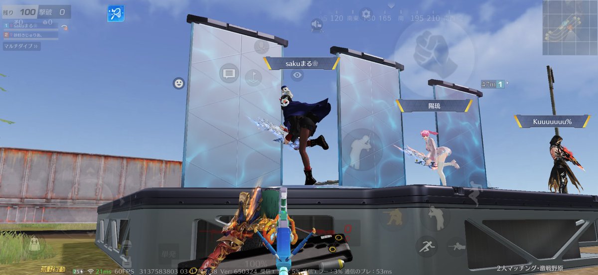 じゅり🍬🍄🫧🦋 tweet media