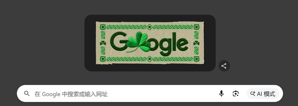 RemixAbsence's tweet photo. 如图：全绿。 https://t.co/UlOzxqVBYj
