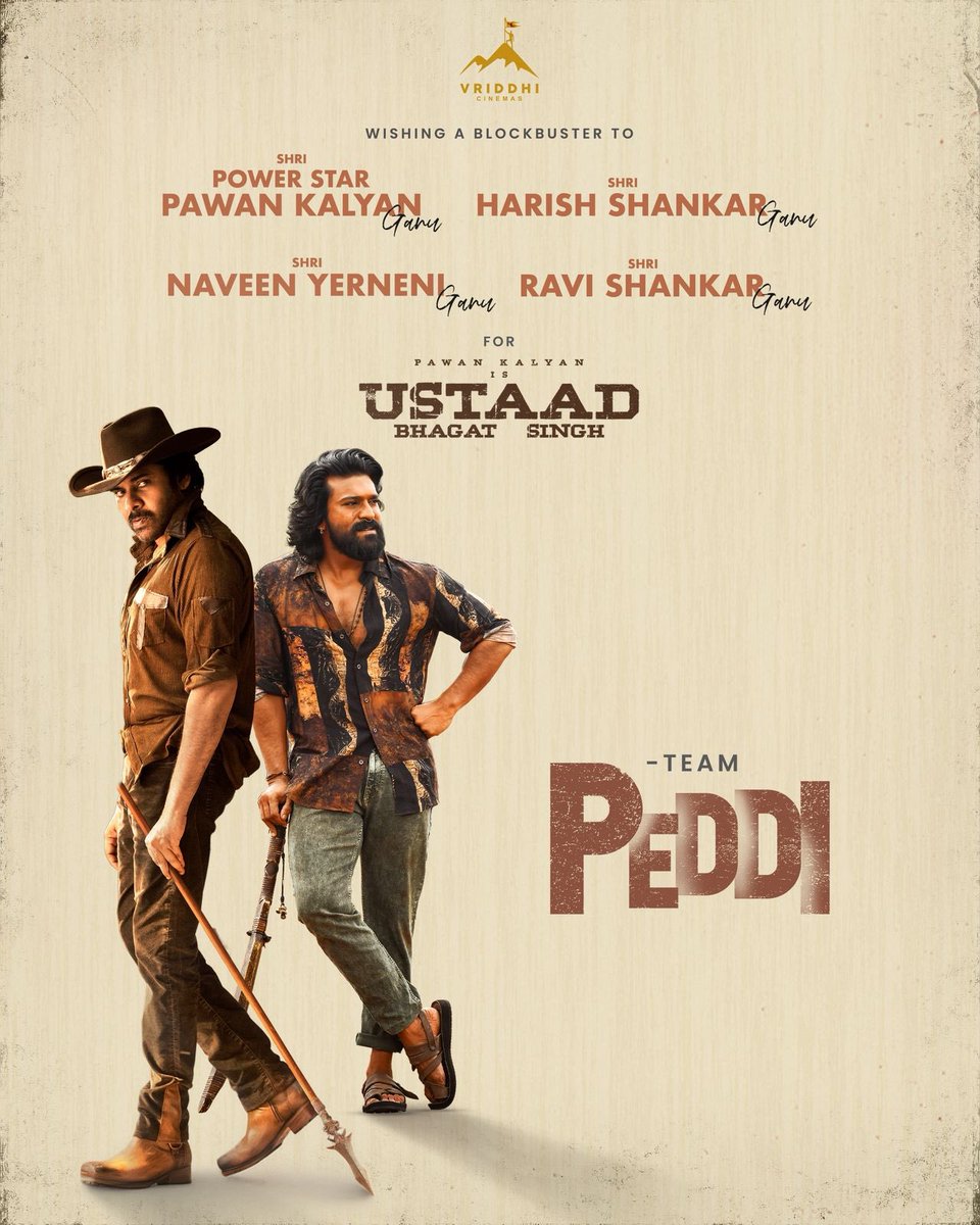 TMSRUpdates ❁ tweet media