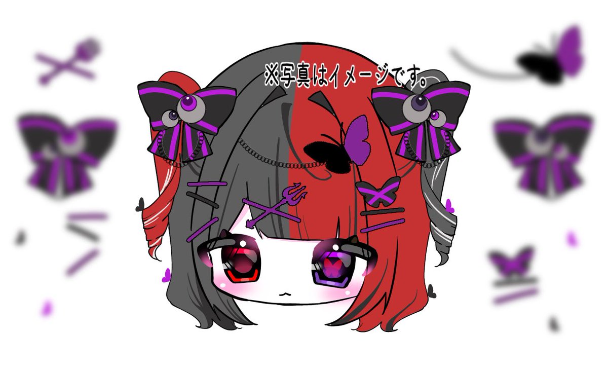 依頼❌ tweet media