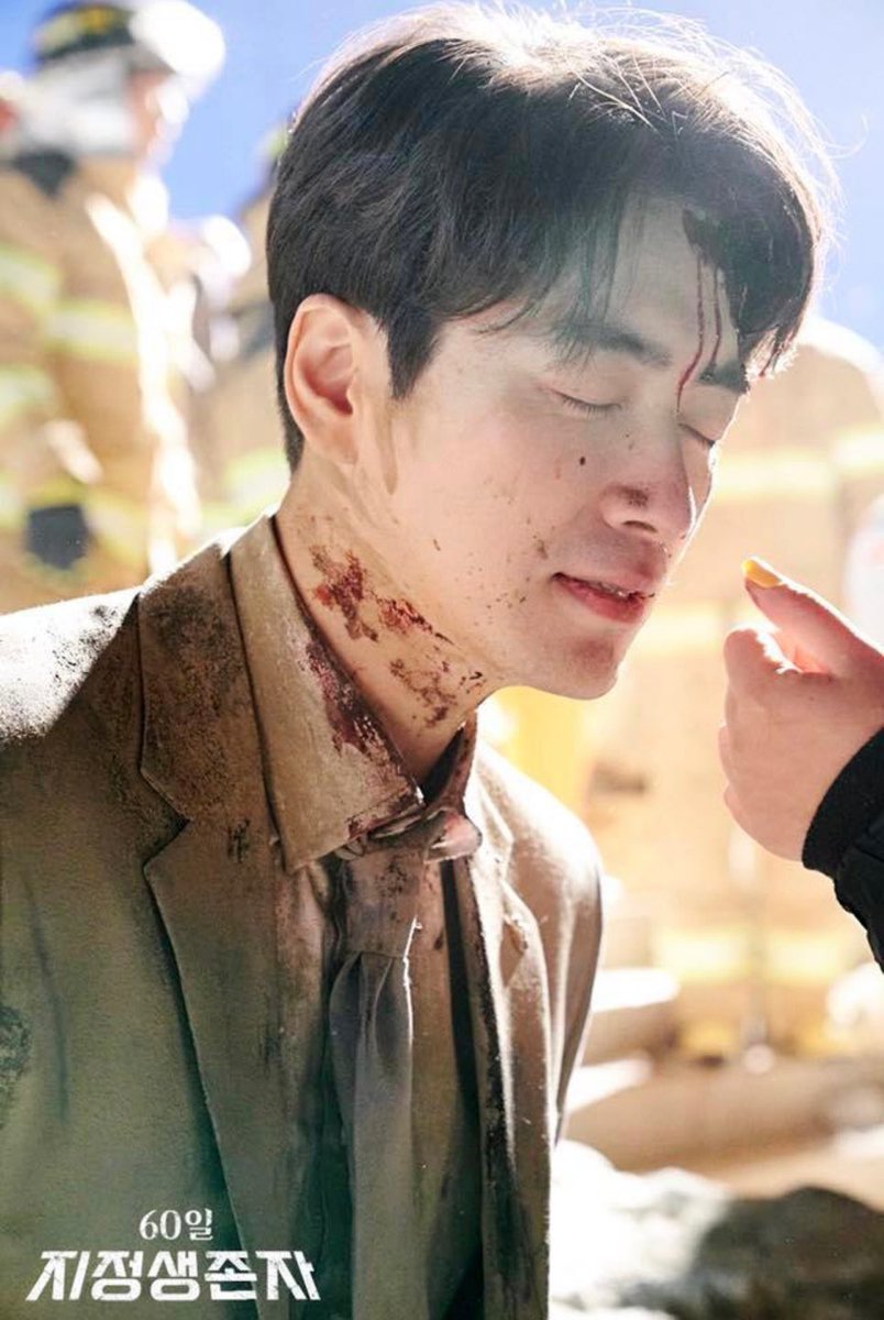 마이네 tweet media