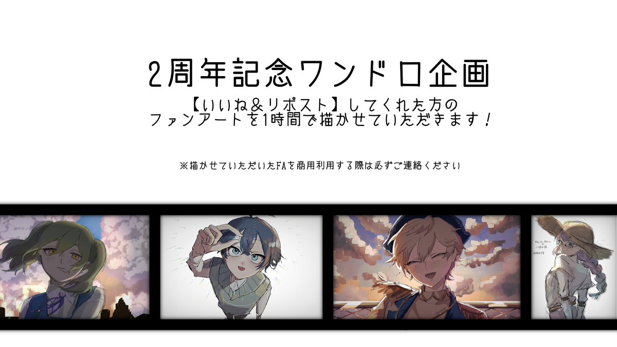 七瀬 薫🤖🍉 tweet media