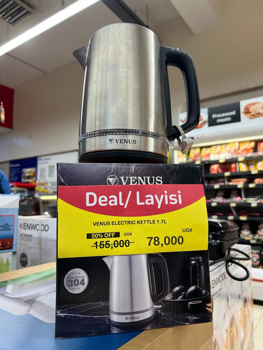 Carrefour Uganda tweet media