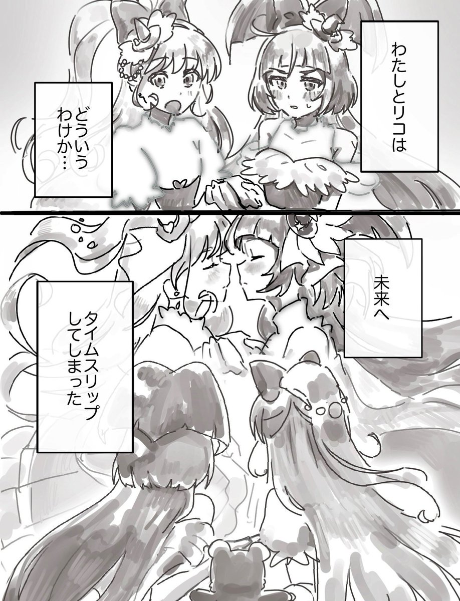つめこみ tweet media