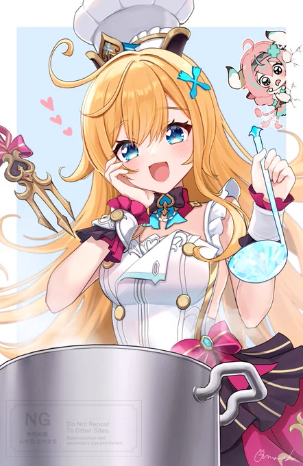 エスコフィエちゃん復刻おめでとう〜 #GenshinImpact