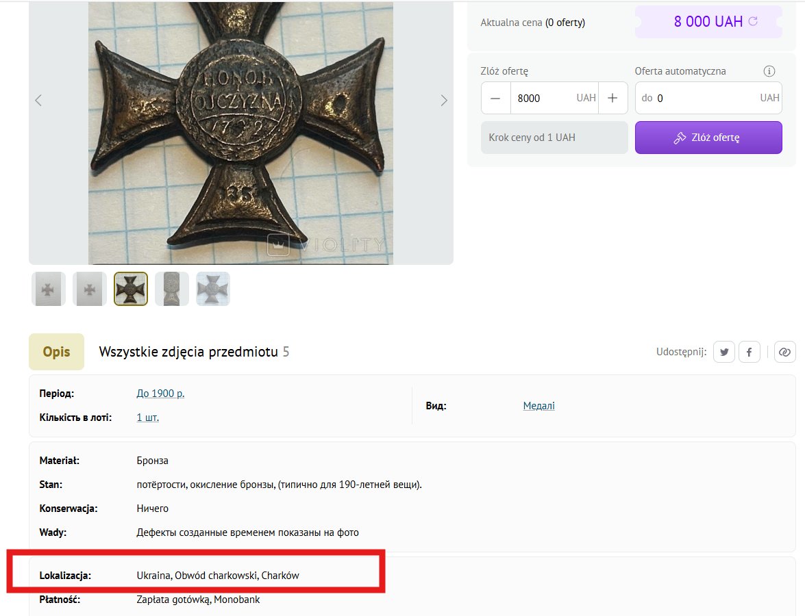 Na ukraińskim portalu aukcyjnym violity.com pojawił się na sprzedaż polski Krzyż Virtuti Militari. 
Krzyże są numerowane, więc łatwo można sprawdzić  że krzyż nr. 3353, należał do por. Juliusza Heinzela, otrzymał go za konflikt polsko-litewski 1920 roku. 
Oficer ten w