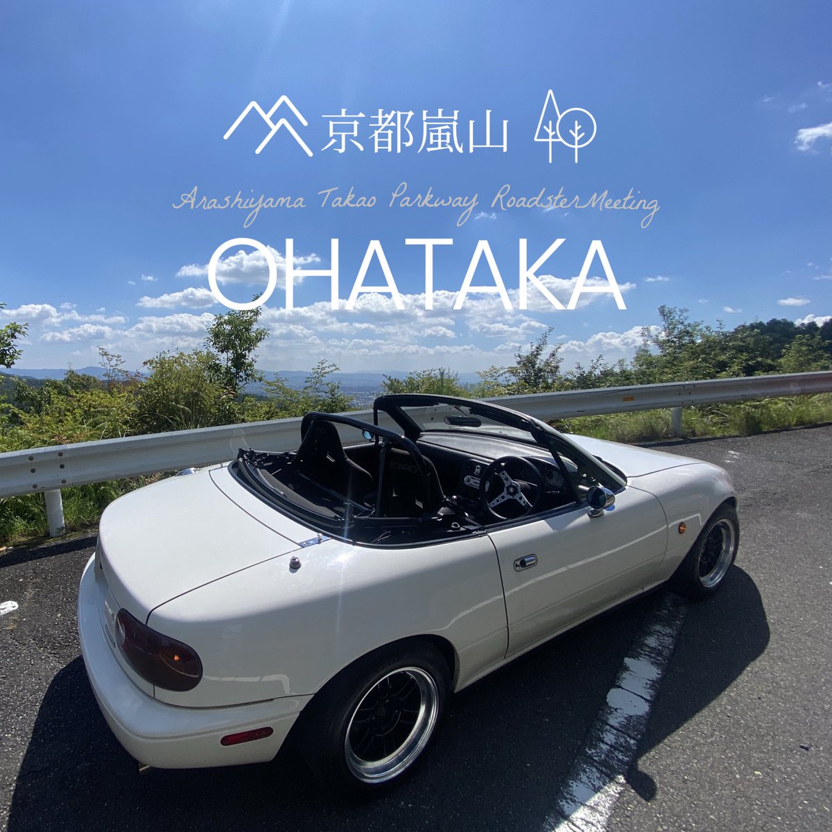 けんたろう@おはたか tweet media