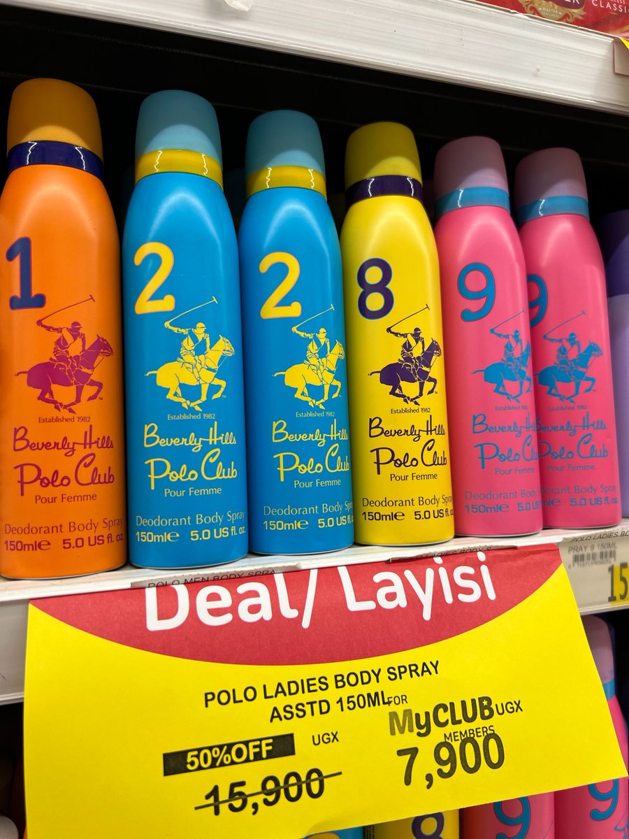 Carrefour Uganda tweet media