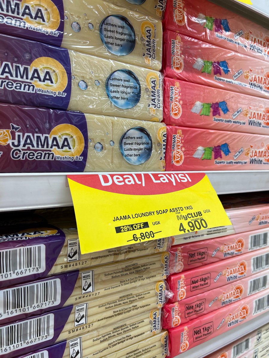 Carrefour Uganda tweet media