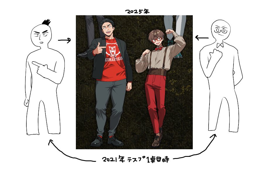 アキエ tweet media