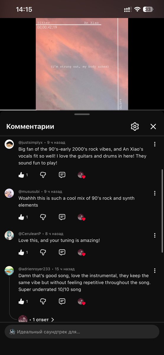 ■ kai8780 tweet media