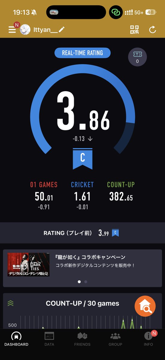 ittyan0925's tweet photo. 泣きました。
下手すぎて笑えません泣 https://t.co/57IPospAvC