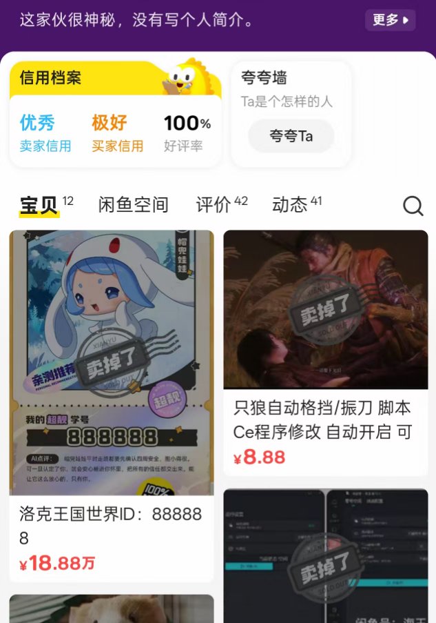 CandyDD💢 tweet media