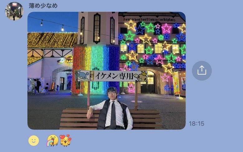 X08194919's tweet photo. https://t.co/7juc8HHCh3