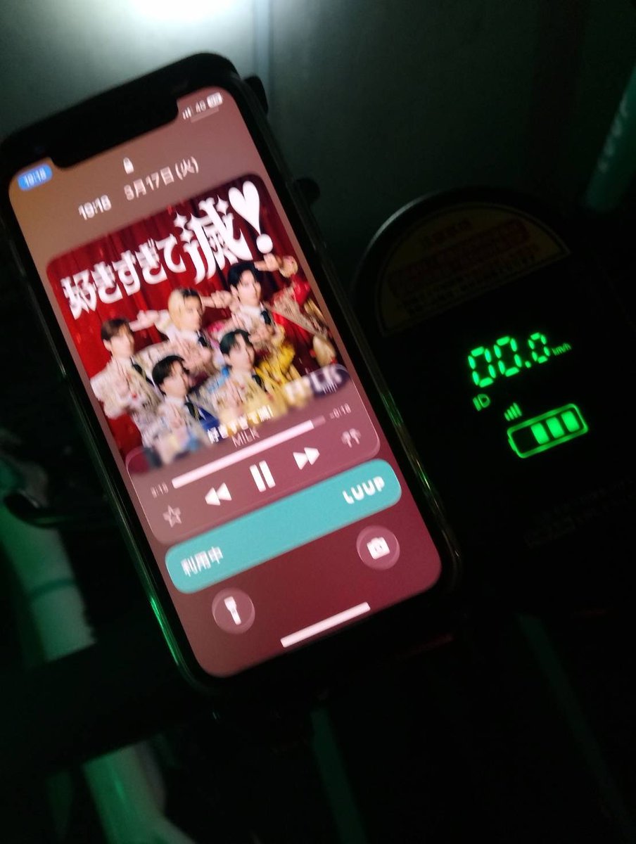 おジン tweet media