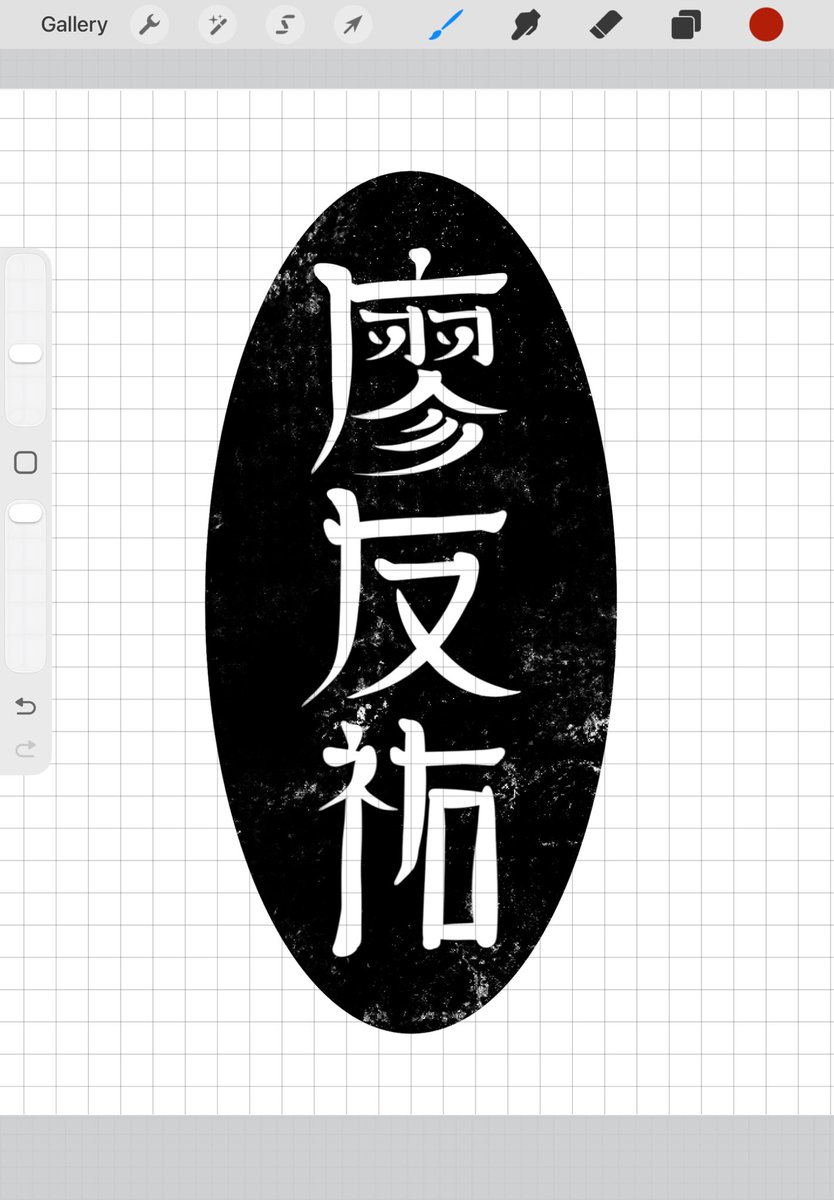 มีอาการ TOSE ทุกวัน tweet media