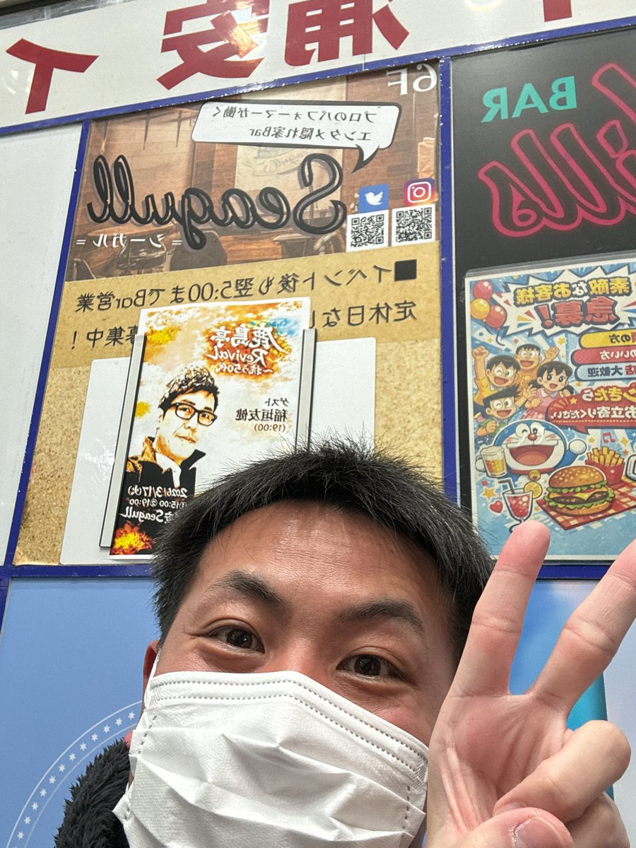 武藤　啓太 tweet media