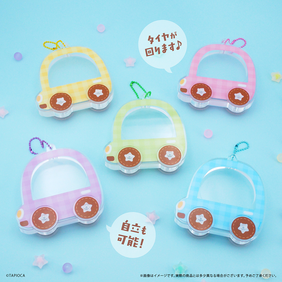 株式会社タピオカ tweet media