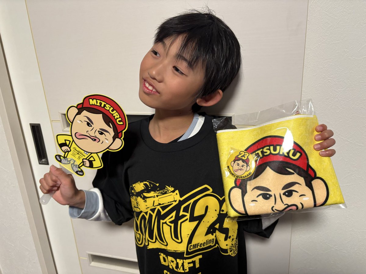 iwashiunyo's tweet photo. 9歳の推し活3年目！
今年もたくさん会いに行くぞー！
優勝見たいね🏆✨

＊みつるぼきん継続中！

#D1
#D1GP
#ドリフト
#村上満　さん
＠cmfeeling https://t.co/Qeng7VlbEX
