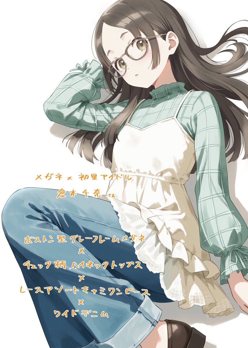 えぬ🎨イラストレーター tweet media