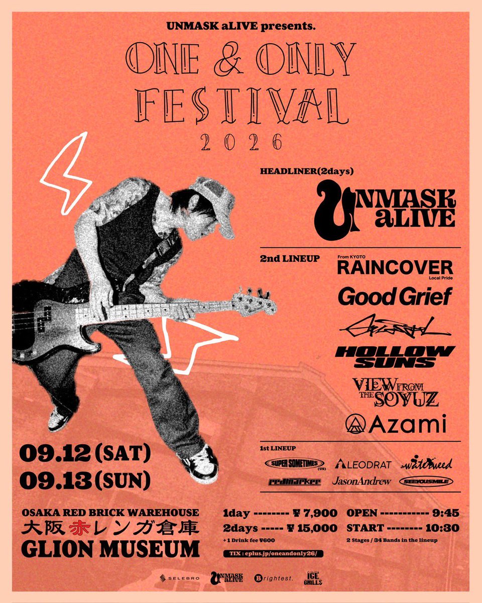oneandonlyfes's tweet photo. アメリカ・サンディエゴから
ポップパンクバンドSuper Sometimesが大阪赤レンガ倉庫にやってくる🔥
9/12(土) 大阪赤レンガ倉庫
UNMASK aLIVE pre. ワンオーフェス
世界中で噂のサウンド、パフォーマンスを唯一無二の最高の空間で!
共演バンド多数!
#SuperSometimes
#スーパーサムタイムズ https://t.co/0tAgYQt17b