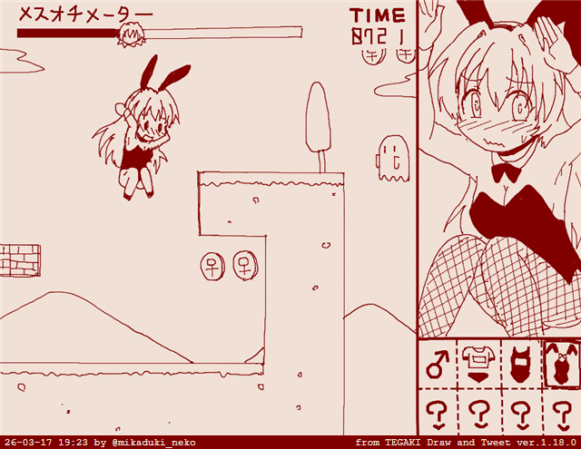 TS横スクロールアクション
男に戻るために様々な女体化コスプレをしてゴールを目指す
コスプレによって特殊な効果を得られる
ただし、あまり女体化を長くしているとメスオチしてしまい元に戻れなくなる
ブルマ:速く走れる スク水:泳げる バニー:高くジャンプできる など
こんなゲームねぇかな? 