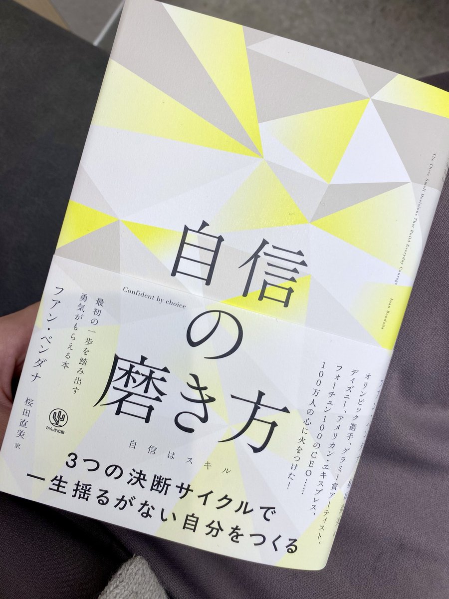.。くもりちゃん ☁️ tweet media