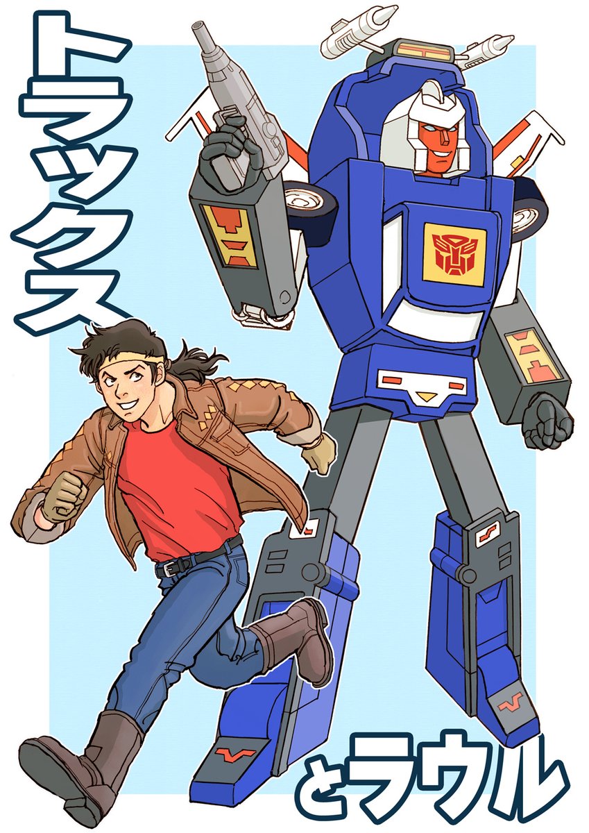 早川みどり tweet media