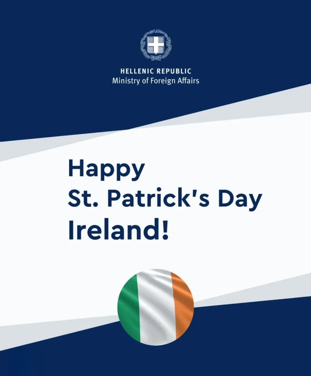 Greece in EU tweet media