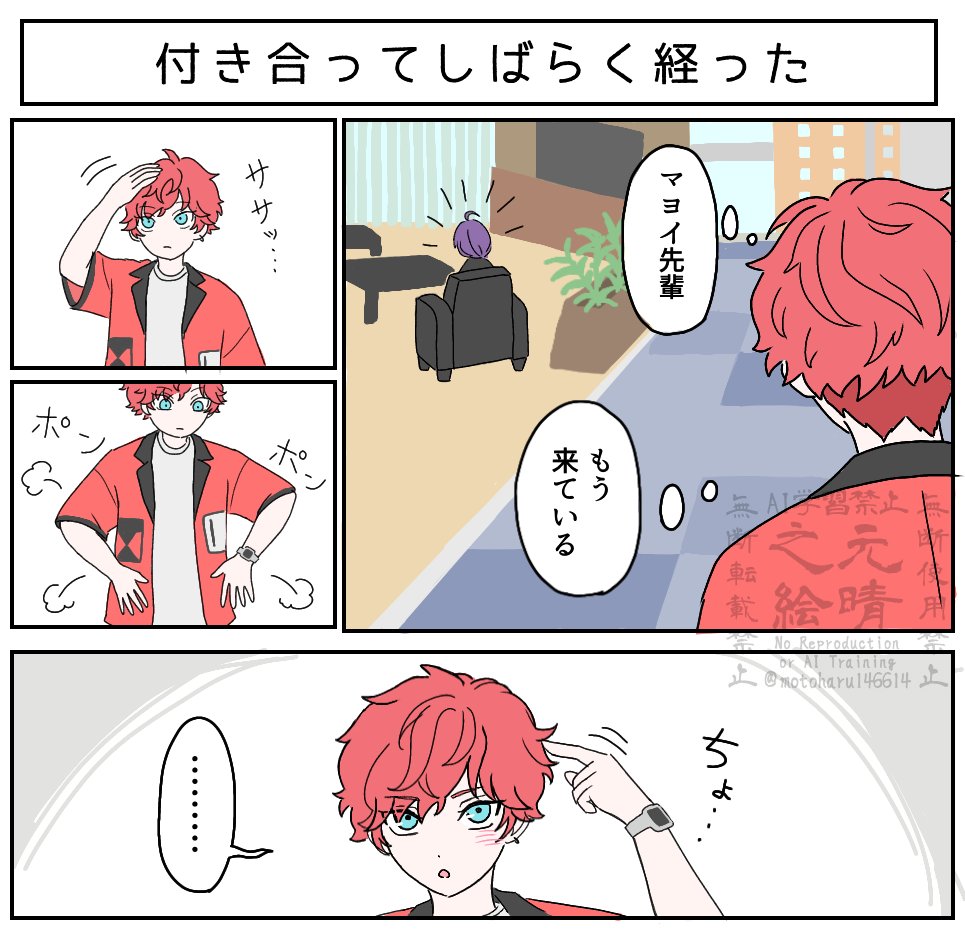 元晴 tweet media