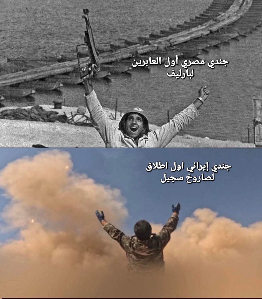 #طريق_القدس ٠