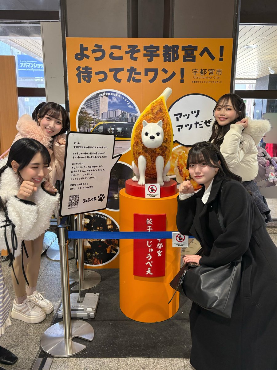 mille neige tweet media