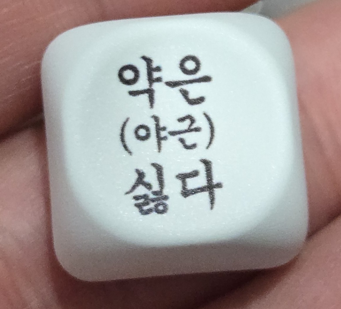 vnvlsk's tweet photo. 개 웃긴거 팔고계심 https://t.co/EpsiNsq59H