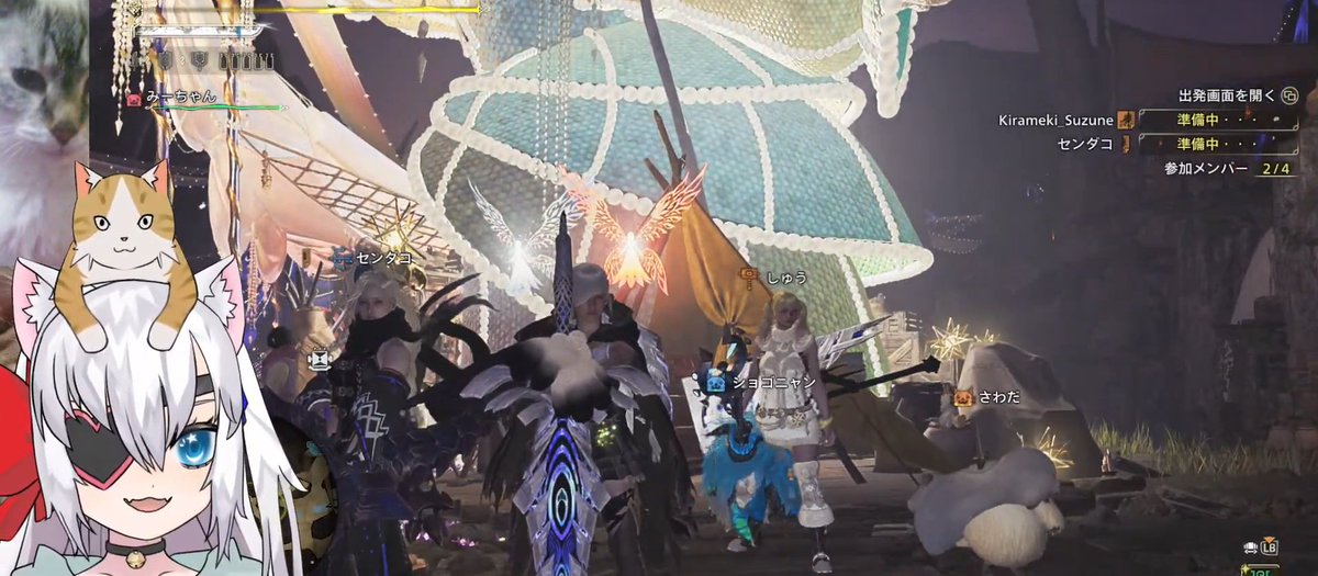 煌 鈴音＠バーチャル付喪神ねこちゃん tweet media