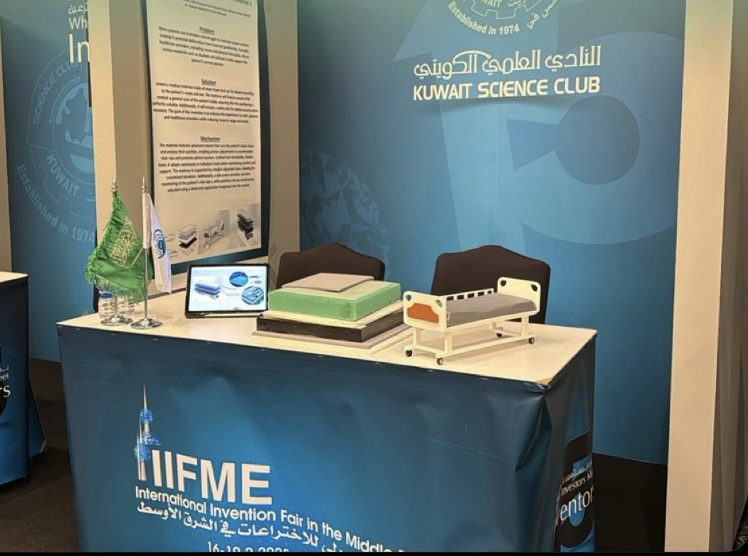 Dr. Madawi Alotaibi tweet media