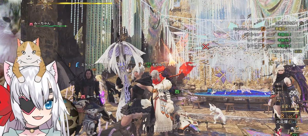 煌 鈴音＠バーチャル付喪神ねこちゃん tweet media