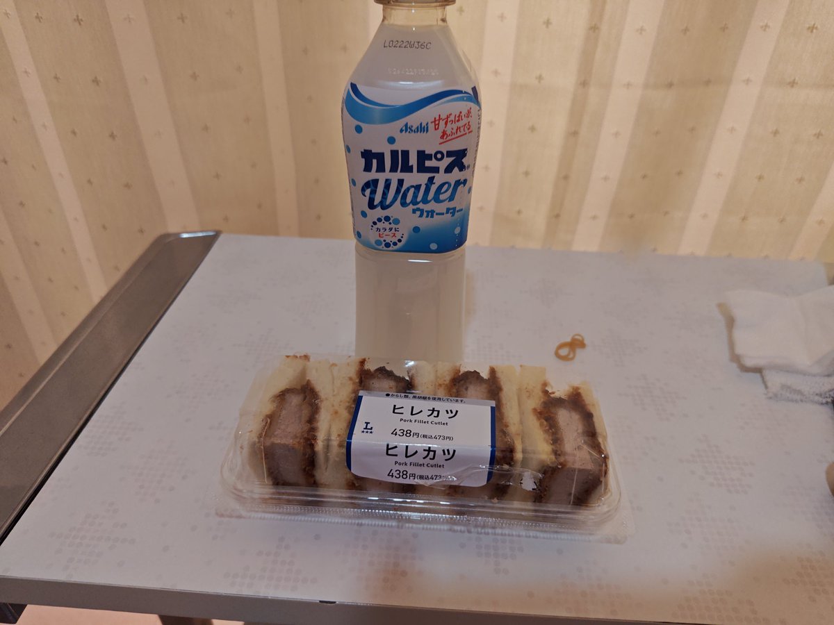 ジックー@急性リンパ性白血病ph(-)B-ALL再発再移植済 tweet media