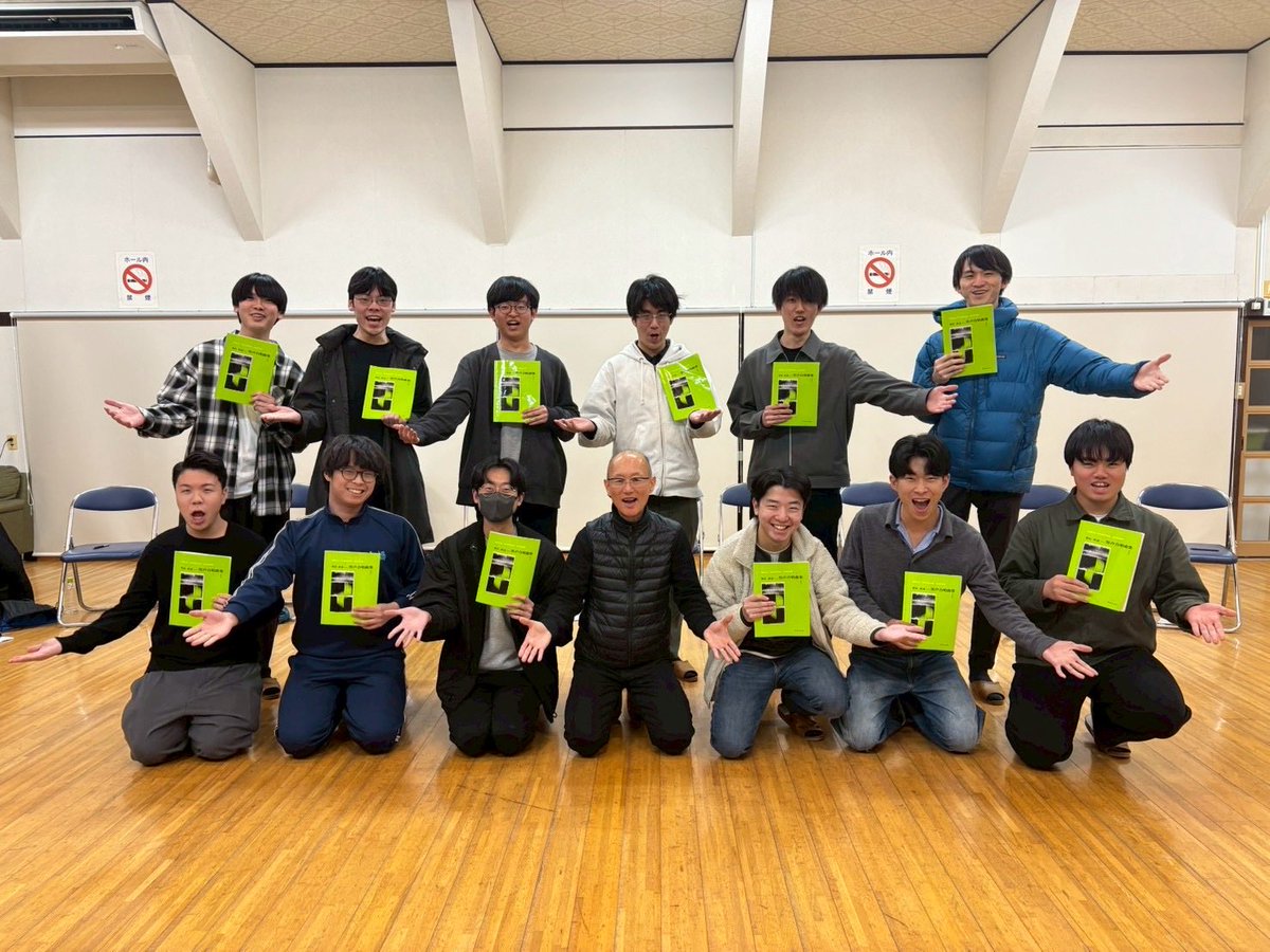 立教大学グリークラブ(公認合唱サークル)混声@団員募集中！ tweet media