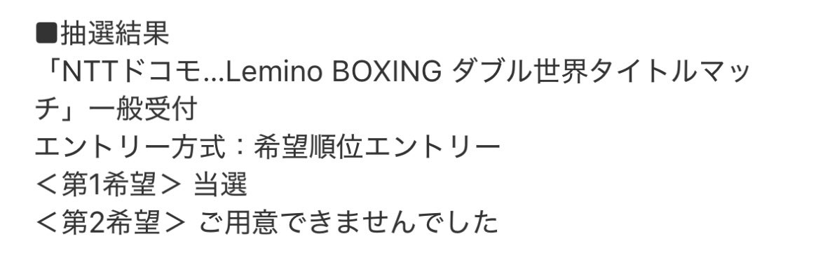 愛の腹筋 tweet media