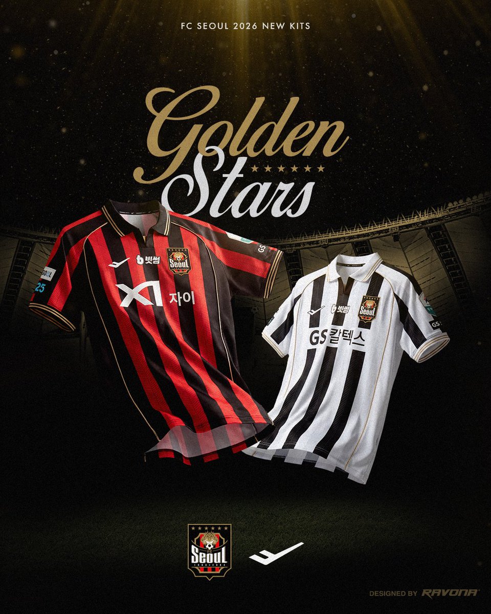 大空翼Skyline tweet media