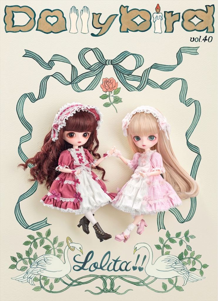 アイドール東京 企業紹介 □I・Doll VOL.76 HobbyJAPAN/Dollybird