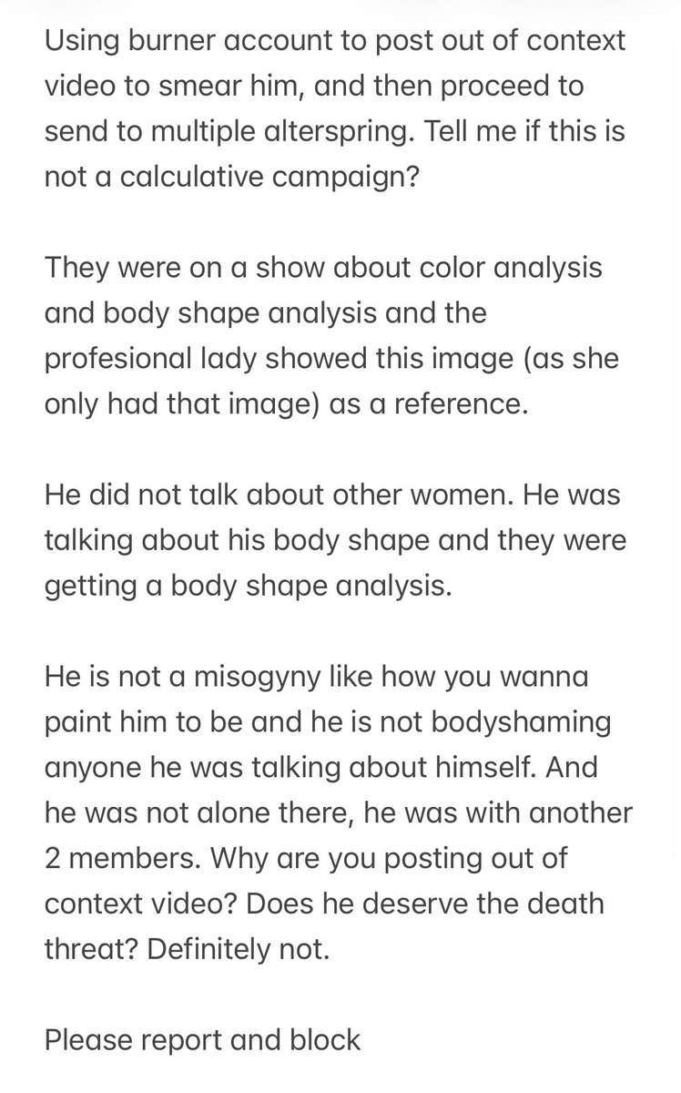 툥이 지켜 tweet media