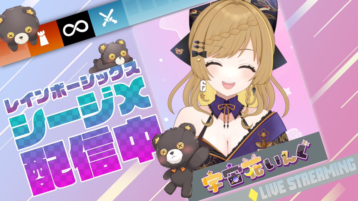 宇宙花いんぐ KN 🌌🍼 tweet media