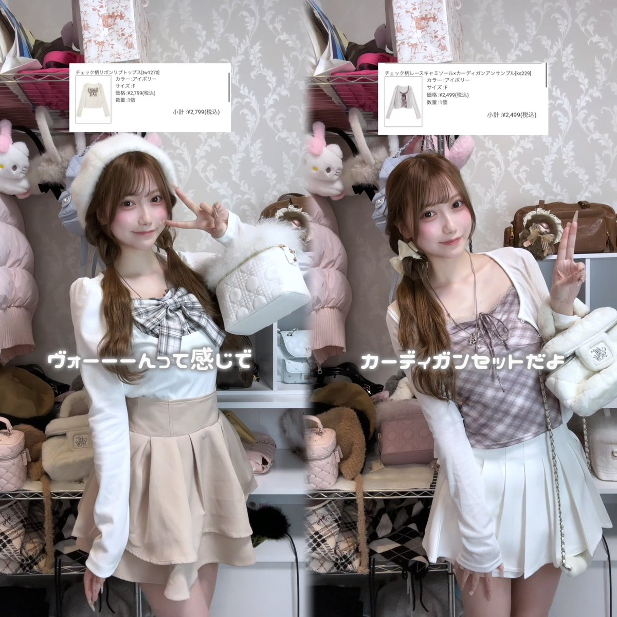 りぴ🐈⬛ tweet media