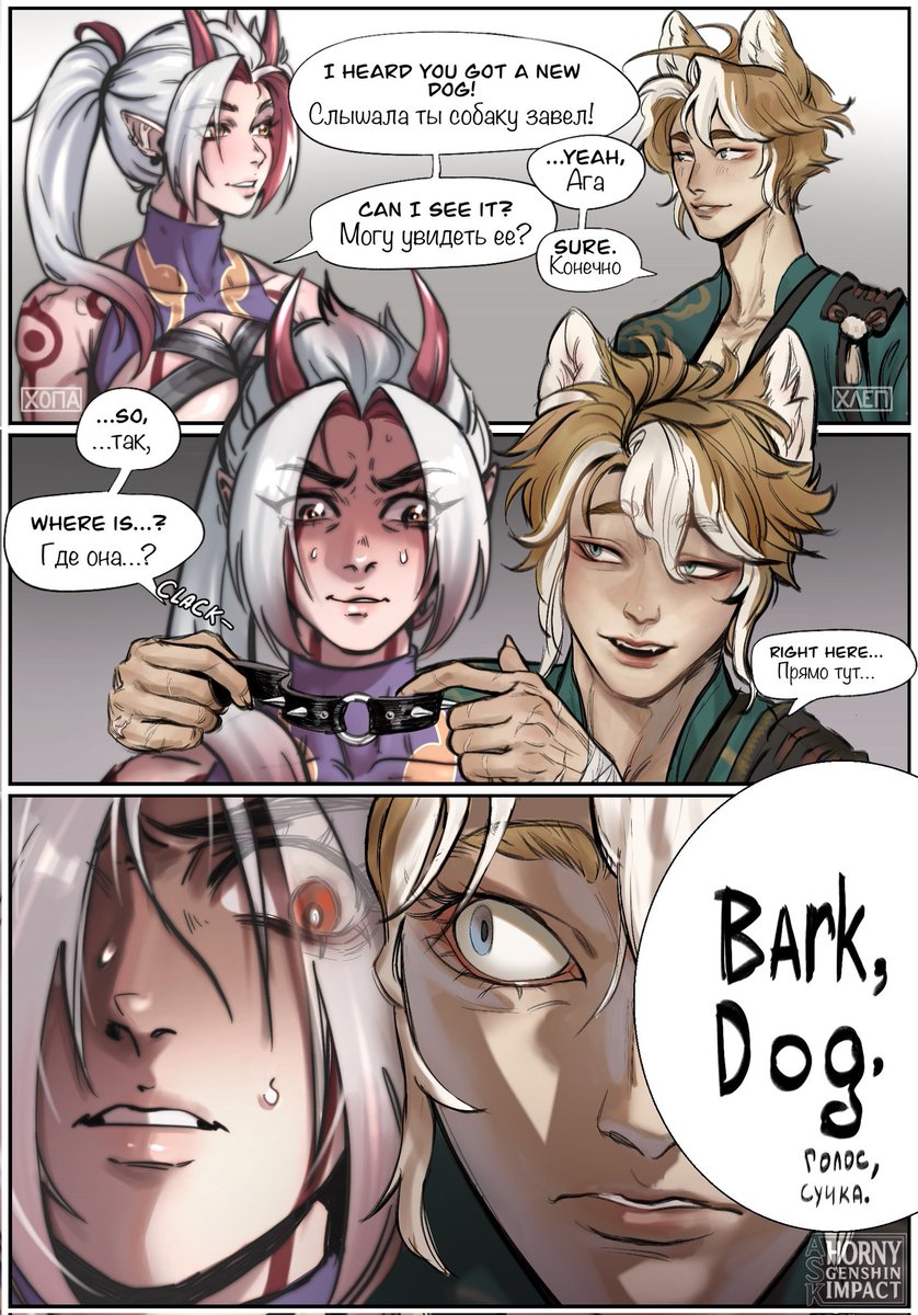 Hop_pki's tweet photo. Collab with @Pieceofbread0 ✨
#genshinimpact  #femitto #gorou
#ittorou https://t.co/K4GWzBfOWs