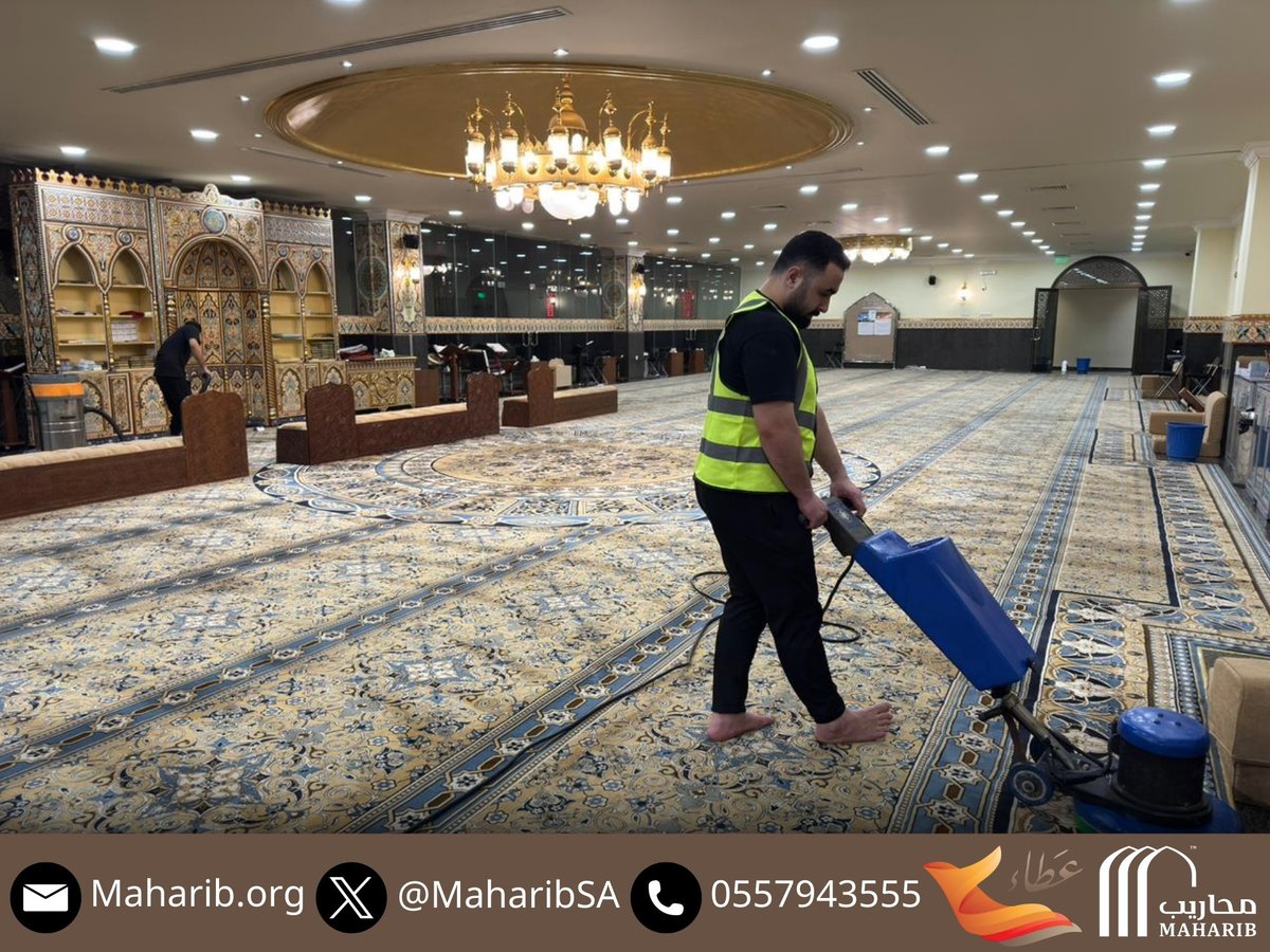 جمعية محاريب للعناية بالمساجد tweet media