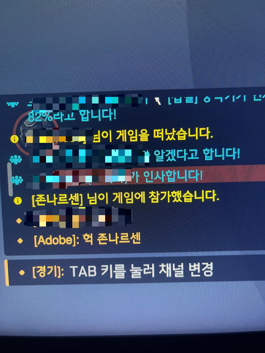 A_Ss0ng's tweet photo. 겜 하다가 존나르센을 보았어요
너무 반가웠어요☺️ https://t.co/kxIvghrVww