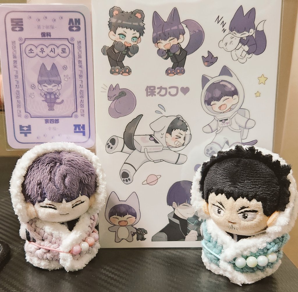 쑤야🦖💕 tweet media