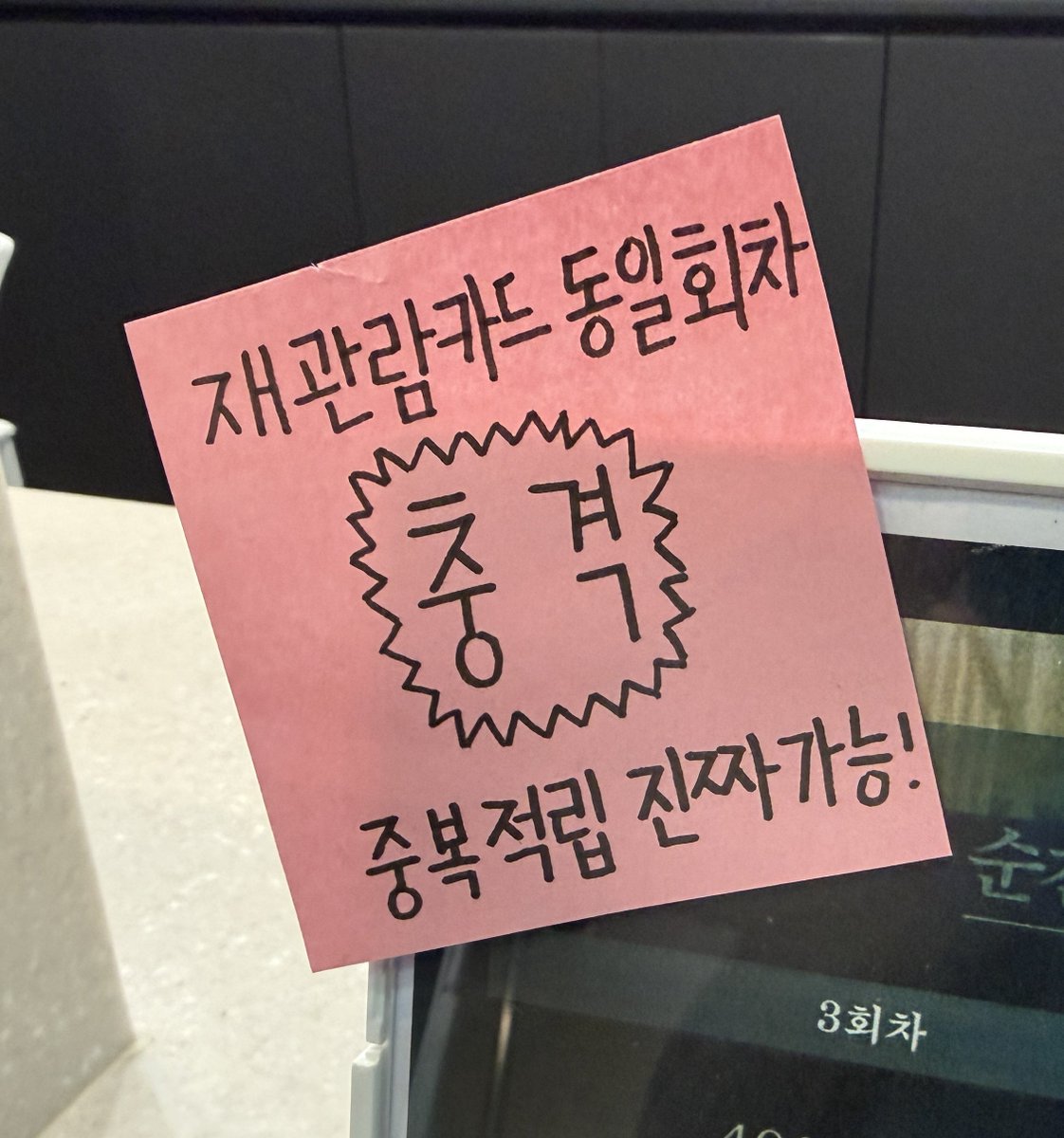 多덕 Ryung tweet media