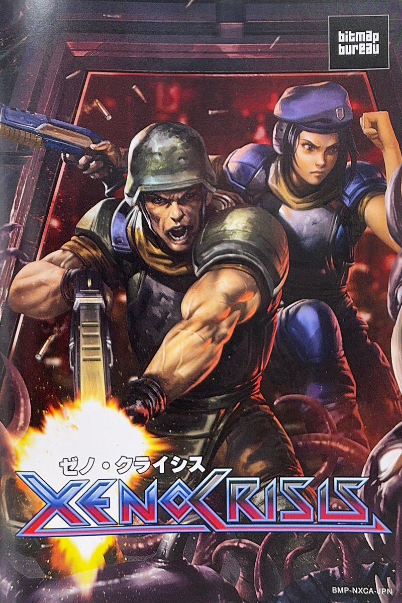 Time Extension tweet media